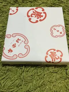 虎屋　とらや 小形羊羹　12本入②のサムネイル