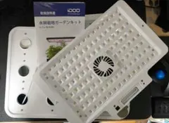 新品未使用】 iDOO水耕栽培キット12株用+ハイポニカ肥料セット - メルカリ