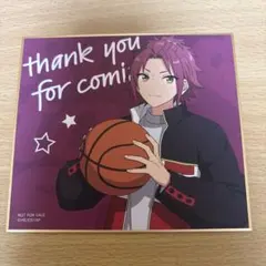 あんスタ 衣更真緒