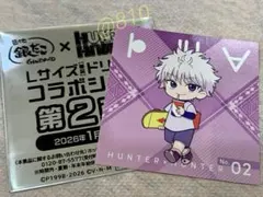銀だこ　HUNTER×HUNTER コラボ　ドリンク　第2弾　シール　キルア