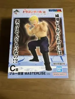 一番くじ ドラゴンボール EX C賞 ブルー将軍 フィギュア