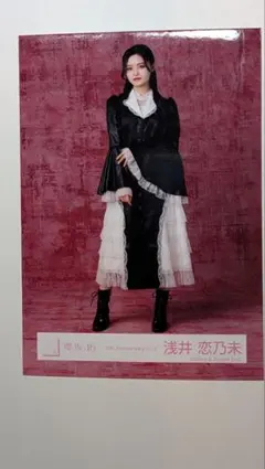 櫻坂46 生写真 浅井恋乃未5th anniversary ドレス衣装 ヒキ - メルカリ