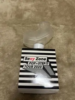 セクゾ　SexyZone ペンライト　ポプステ