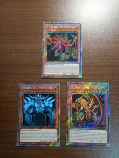 遊戯王　三幻神セット　プラチナシークレットレア　英語　オシリス　オベリスク　ラー