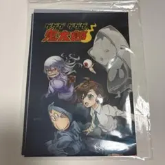 ハイキュー‼︎ 飛べ！ 最高の景色を全国の頂で！ 布ポスター ミライ