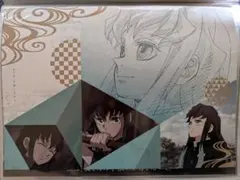 鬼滅の刃　ダイニング　ランチョンマット　時透無一郎　⑦