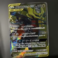 買い物大好き様 リクエスト 2点 まとめ商品