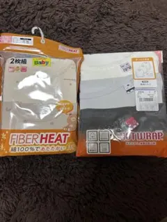 ❤️週末セール❤️綿100% 長袖シャツ 肌着 90サイズ 2枚組 80サイズ3枚組