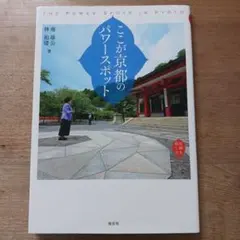 Item thumbnail for item b1b30a8f-4487-409e-a6b8-77182151c60f