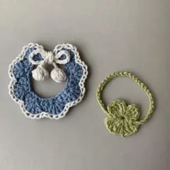 ぬい服 ケープ 水色 ポシェット クローバー 黄緑