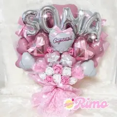 バルーンブーケ 花束 誕生日 生誕祭 卒業式 成人式 推し活 祝花