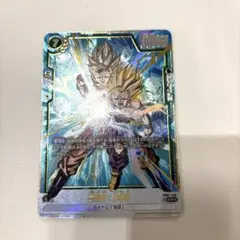 孫悟飯：少年期 SCR ★ FB01 ブースターパック『覚醒の鼓動』 FB01…