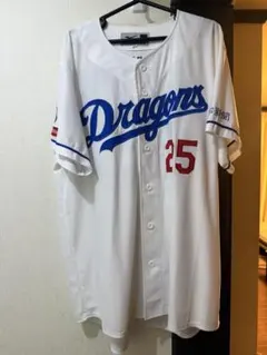 中日ドラゴンズ オーダーレプリカユニフォーム 56新保茉良 - メルカリ