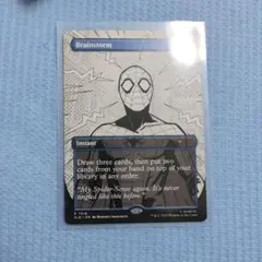 渦まく知識/Brainstorm スパイダーマン　ボーナスシート