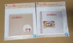 一番くじ　パンどろぼう G賞　ステーショナリー2種セット