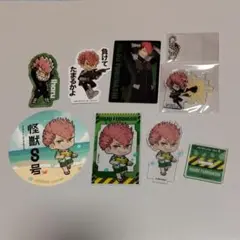 怪獣８号 古橋伊春 セット