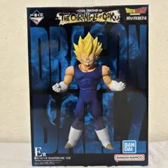 一番くじ ドラゴンボール E賞 魔人ベジータ フィギュアのサムネイル
