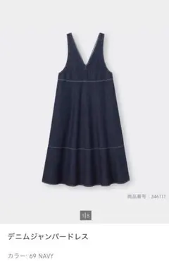 Item thumbnail for item 28d5ed01-6ec2-46ca-a940-181f0e167dd9