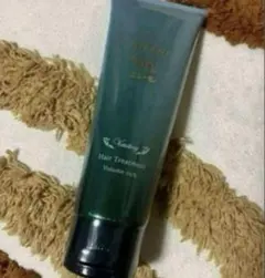 【未開封・未使用】ニューモ Vactory トリートメント 150g ３個セット ニューモトリートメント3本セット