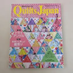 Item thumbnail for item 94155884-9627-4519-8b58-de2dada249dd