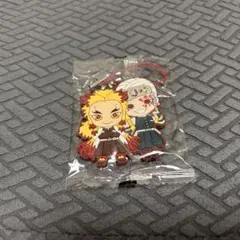 鬼滅の刃 煉獄杏寿郎 宇髄天元 ラバーストラップ