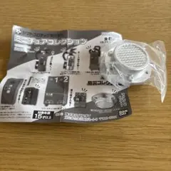 Item thumbnail for item 76cd81aa-9406-479c-ab5a-415ac703f93f