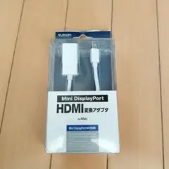 Mini DisplayPort to HDMI 変換アダプタ for Mac