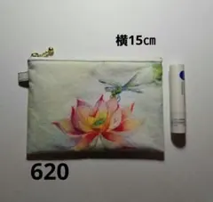 Item thumbnail for item cb27e847-68e4-4a50-81ec-8aae47043d91