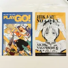 即購入不可】ヒカルの碁 原画展 キッチンカー 特典カード2枚セット