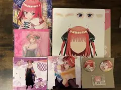 【中野二乃 グッズセット】一番くじ 五等分の花嫁＊ ～ぬくもりを分かち合って～