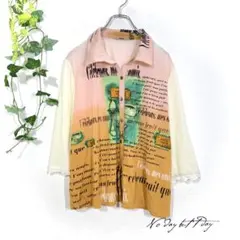 サンローマン 英字 総柄 七分袖 カットソー(XL)レトロ ヴィンテージ 日本製