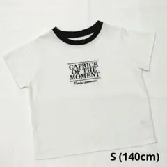 repipi armario レピピ 接触冷感 リンガーＴ 半袖 S 140のサムネイル