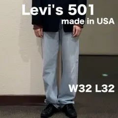 00s Levi's 501 W32 L32 USA製