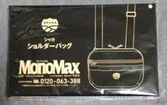 MonoMax シャカ ショルダーバッグ