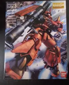 2026年最新】MG 1/100 MS-06R-2 ジョニー・ライデン専用 ザクII (機動