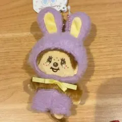 モンチッチ アミューズメント