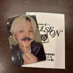 treasure ジフン　popup会場　8000円トレカ