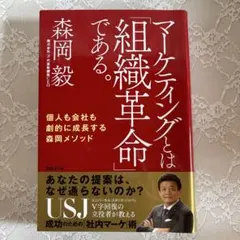 2026年最新】ジェイエイブラハム コンサルティング事例集の人気