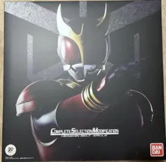 仮面ライダークウガ コンプリートセレクション CS 変身ベルト アークル