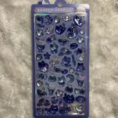 テ*ー様 正規品　ボンボンドロップ　よるねこ