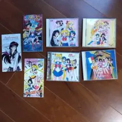 「美少女戦士セーラームーン」CD 7枚セット 美少女戦士セーラームーン」CD 7枚セット - メルカリ