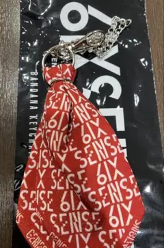 白濱亜嵐　バンダナキーチェーン