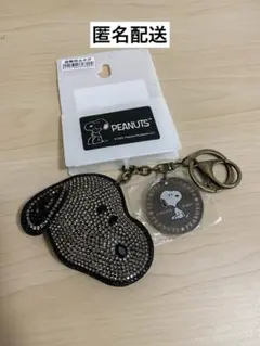 スヌーピー キーチャーム