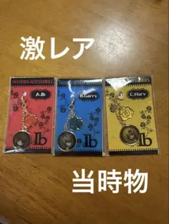 2026年最新】ib ギャリーの人気アイテム - メルカリ