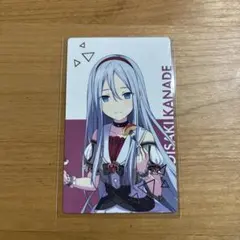 プロセカ 宵崎奏　エピカ 5B カラパレ特典