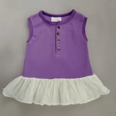 DADDY OH DADDY ワッフル チュール トップス 80