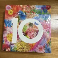 【新品未開封】Mrs. GREEN APPLE 10 COMPLETE BOX