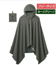 Item thumbnail for item 1717ec79-f235-4b6a-bec6-bb5a57630cf5