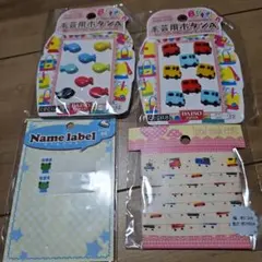 Item thumbnail for item c0ecc383-01fd-442d-8197-0e75ec12feec