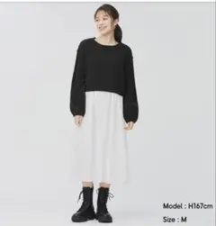 GU ジーユー　チャンキーニットワンピース ブラック　ユニクロ　XS【新品】